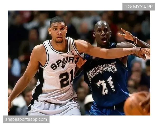 加内特低位单打拉开与邓肯得分效率差距