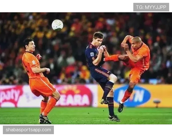 推人犯规判罚标准解析：何时该出示红黄牌？