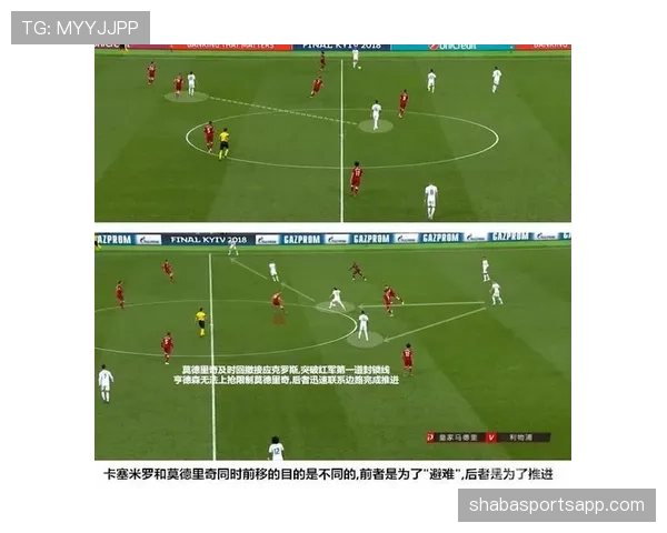 球压规则有哪些误区？解析裁判如何判定控球权争夺