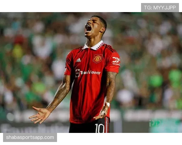 拉什福德：从希望之星到争议焦点的生涯轨迹解析