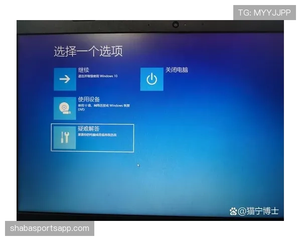 14秒重置规则解析：什么情况下触发及如何正确执行？