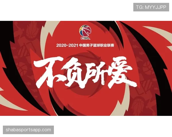 维尼修斯情绪波动对比赛表现的影响分析