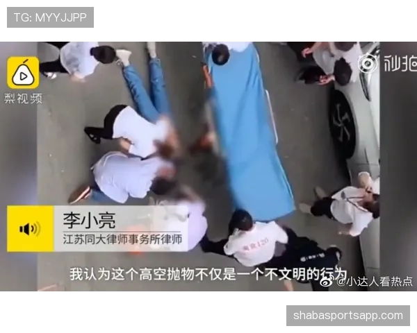 视频回放判罚规则如何界定关键判罚的正确使用时机？